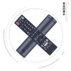 CLVIZCXOM TV Remote Control GB272SB for SHARP Sharp TV Remote
