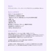 [APLN] Pink Teatree Cover Up Glow Cushion [Aprin] Pink Tea