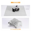 K&F Concept Camera Wrapping Cloth, Camera Wrap, Camera Cloth, 45*45mm,