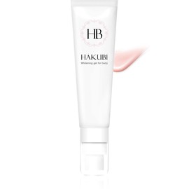 HAKUBI Cream Nipple, Elbow, Knee, Armpit, Made in Japan, Approx. 1 Month