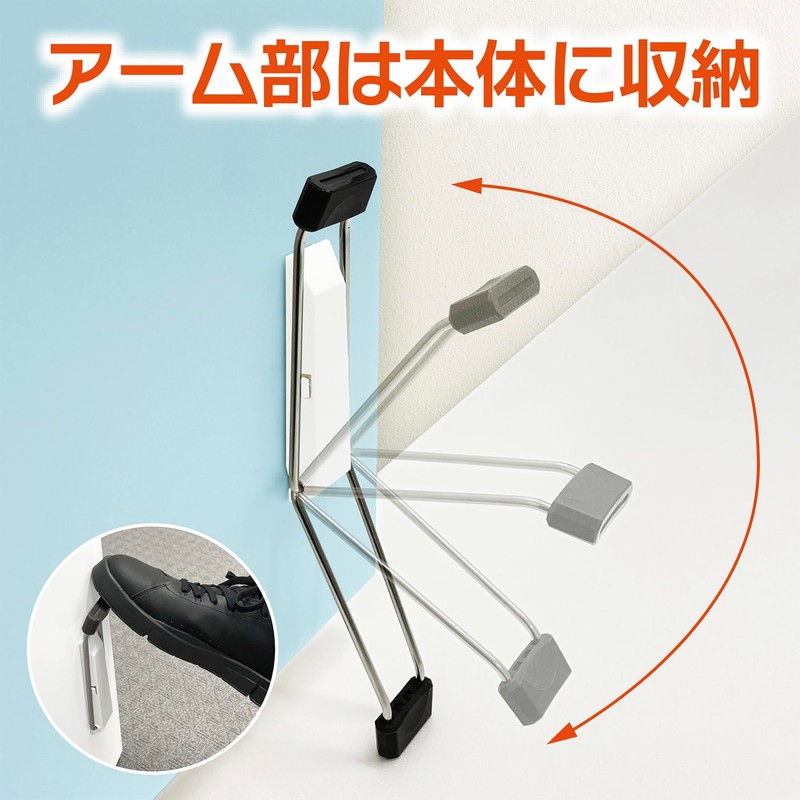 Magex MDZR-W Strong Magnetic Door Stopper, Zero Slide, Highly Functional