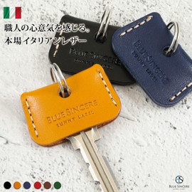 BLUE SINCERE Key Cover, Italian Leather, Genuine Leather, Key Cap, Security Protection, Key Cover, Key Number, Hidden, Cowhide Leather Strap, Men's, Women's, Brand / IKH3 (Large, Retro Camel)