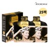 Richena Shampoo-type 3-Minute Hair Dye 25 Packs - Soft Brown / 리체나 샴푸형 3분 염색제 25팩 - 부드러운 갈색