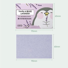 4 Piece Face Blotting Paper Set, 400 PCS Blotting Paper for Oily Skin Care, Blotting Papers, Natural Oil Absorbing Sheets, Oil Blotting Paper, Face Blotting Papers, Face Oil Blotting (Purple)