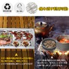 Soomloom Titanium Grilling Grill, BBQ Net/Net Two-Way Fire Grill Net,