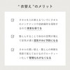 Trampalan Imabari Towel, Certified Smart Bath Towels, Set of 4,