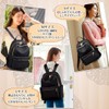 fortulux Women's Backpack, A4, Lightweight, Large Capacity, Waterproof, For Work