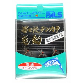 Uzaki Nissin Fuji-ryu Tenkara Fingers, Single Beads, Ordinary