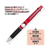 Kamio Japan Sanrio Pochacco Jet Stream 2 & 1 Multi-functional
