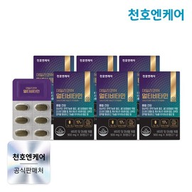 Cheonho N Care Daily Core Multivitamin 900mg x 30 tablets x 6 boxes (6-month supply) / 천호엔케어 데일리코어 멀티비타민 900mg x 30정 x 6박스(6개월분)