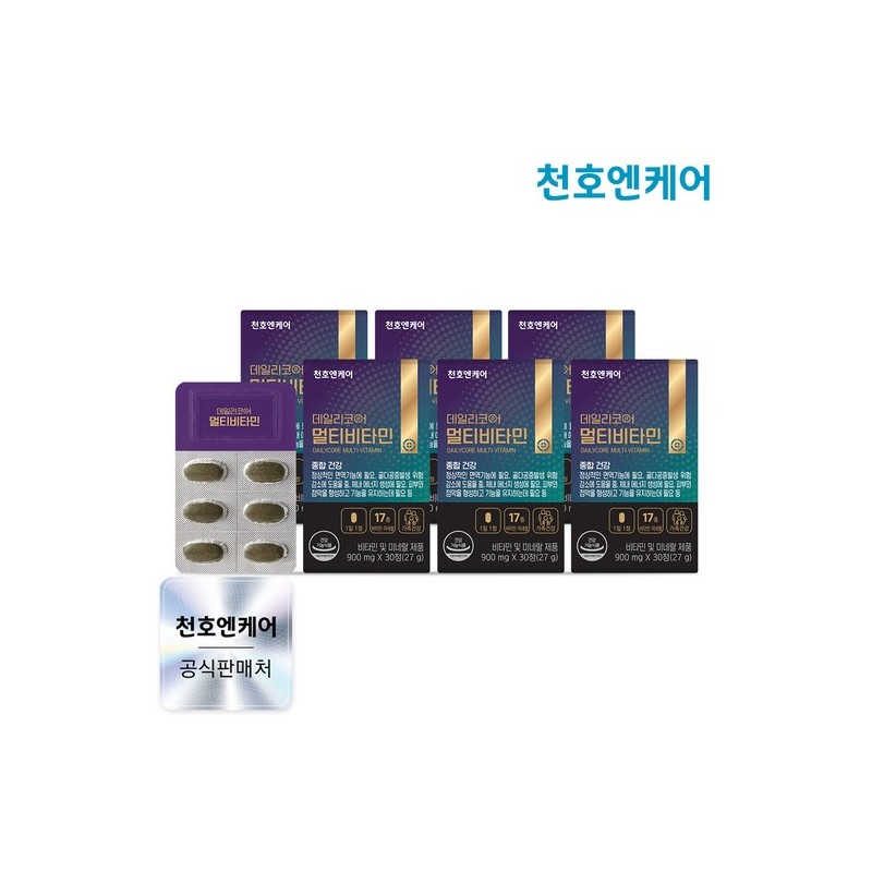Cheonho N Care Daily Core Multivitamin 900mg x 30 tablets