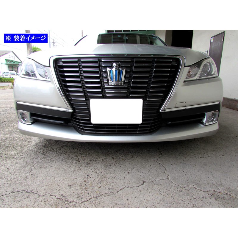 BRIGHTZ クラウンハイブリッド 210 前期 メッキフォグライトカバー Bタイプ 【 FOG-COV-107 】 AWS210