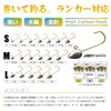 TICT(ティクト) Egi Mebasuta, Size L, 0.12 oz (3.5 g)