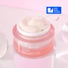 Nudique Nudic Skin Barrier Improvement Spithera Permere PDRN Cream 50ml