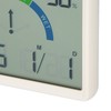 Digital Alarm Clock with Support Legs Large Numbers Magnetic Digital