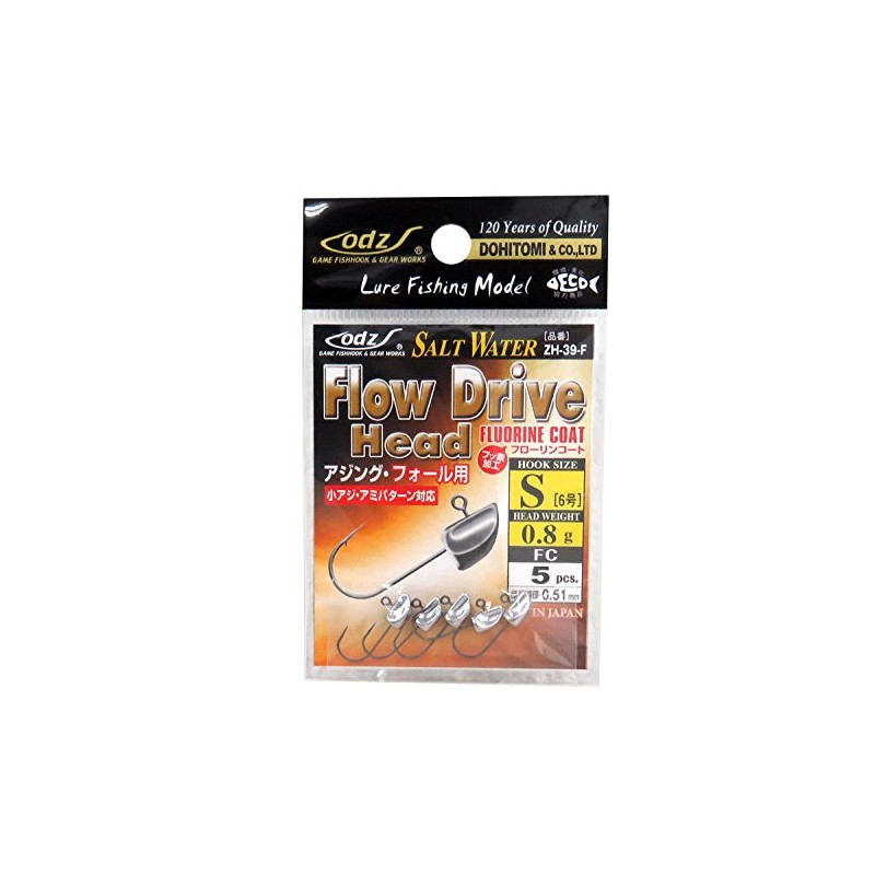 ODZ Flow Drive Head Hook