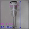 ●[10145893・Keretsup ASSY(N)] Takara Standard Bathroom Vanity Drain Parts with Hair
