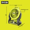 Ryobi Hybrid 7.5" Fan