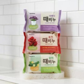 Taekwang Distribution 태광유통 때비누 목욕비누 샤워비누 라벤더향 로즈향 오이향 150g x 20개 [라벤더향] Taekwang Distribution Defoliation Soap Bath Soap Shower Soap Lavender Scent Rose Scent Cucumber Scent 150g x 20 pieces [Lavender Scent]