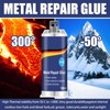 Ganbaro Metal Repair Glue, Casting Repair Glue, High Temperature Resistant
