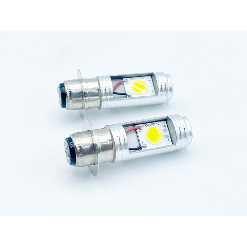 bubulu LED PH7 Headlight Set of 2 Hi/Lo Gyro Canopy