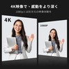 Tenveo 4K Webcam with Built-in Microphone and Speaker, 5x Digital