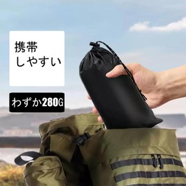 Senston Lane Coat, Unisex, Lightweight Waterproof Raincoat, Camping, Walking, Fishing, Outdoor, Reusable