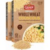 Gefen Whole Wheat, Israeli Couscous 8.8oz (2 Pack)