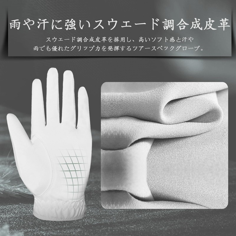 ゴルフグローブ メンズ 2枚セット スエード調合成皮革 繊維布 メッシュ素材 ソフト 通気 速乾 耐磨耗性
