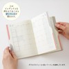 Midori Double Schedule Notebook 2026 B6 Monthly Black 22381006 (Starts