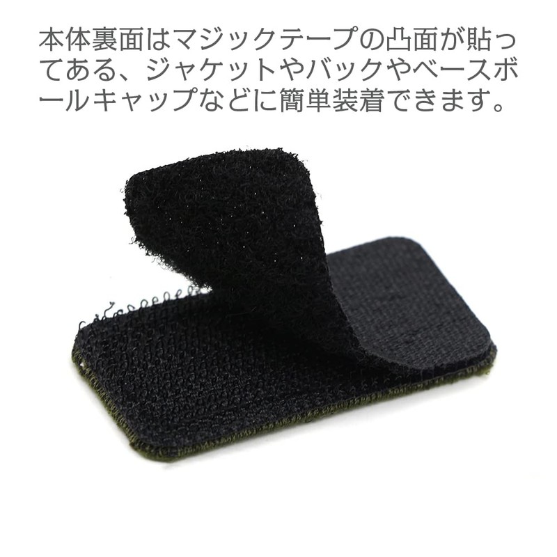 LOYELEY O Shape + Tactical Blood Type Survival Patch Embroidered