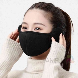 Black Earflap Winter Ski and Snowboard Mask Ski Mask 3ea