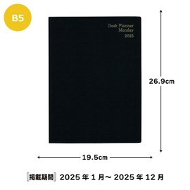Hakubunkan 2025 B5 Weekly Desk Planner, Monday, Black, No.247 (Begins January 2025)