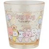 K Company BT21 BT-CCL2-YL Sparkling Clear Cup 2 Yellow 9.1