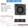 PANO-MOUNTS 4.7 inch (12 cm) DC Brassless Blower Cooling Fan,