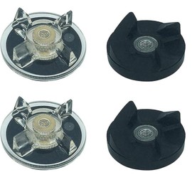 Blade Gear Replacement 2 Base Gears and 2 Rubber Blade Gears Clutch Parts Accessories fit Magic Bullet 250W Blender MB-1001, MB-1001B, MBR-1101, MBR-1701, MBR-1702, MBR-0301
