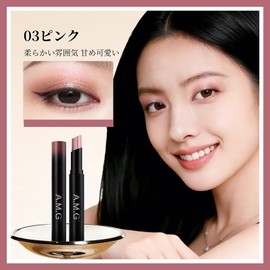 Lynlyulinger Eye Shadow Stick, 3 Color Gradient with Pearl Glitter, Cream Eye Shadow Pencil, One Stroke, High Color, High Adhesion, Resistant to Falling, Sweat and Sebum, Plant Moisturizing Formula