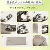 Snap Button Handy Press Tool Set, Ring Snap, Hook Button,