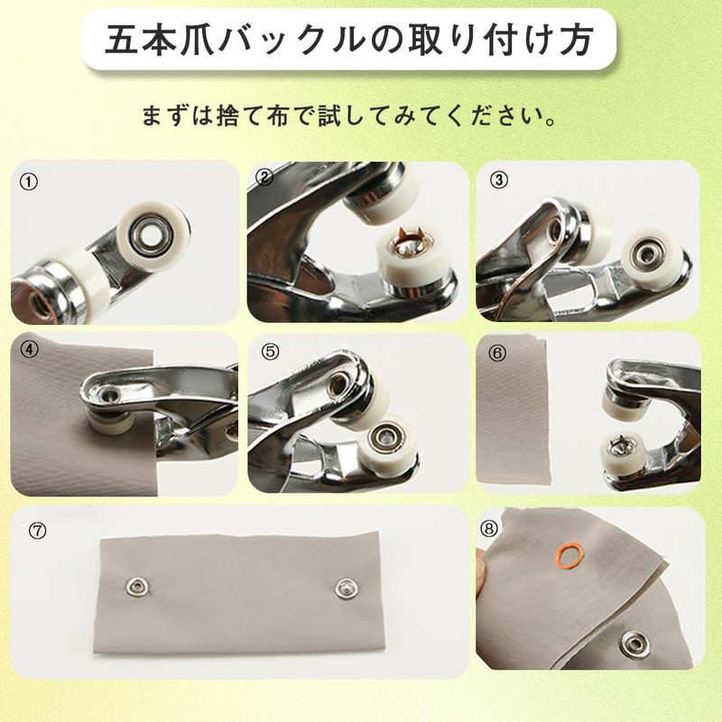 Snap Button Handy Press Tool Set, Ring Snap, Hook Button,