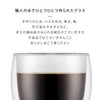 Bodum PAVINA Double Walled Thermo Glasses 0.25 L/ 8.5 fl.