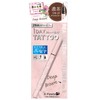K-Palette Real Lasting Eyeliner 24hWPsf DB
