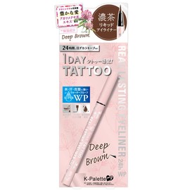K-Palette Real Lasting Eyeliner 24hWPsf DB