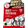 GronG (グロング) Whey Protein 1kg No Artificial Sweeteners No Sweeteners