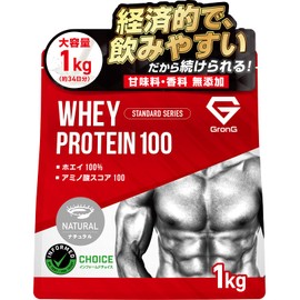 GronG (グロング) Whey Protein 1kg No Artificial Sweeteners No Sweeteners No Fragrance Additives Plain Natural GronG