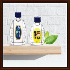 Detailed page [1+1] Hong Kong Hwaheung White Flower Oil 20ml Energy Oil Mind and Body Relaxation Aroma Oil / [1+1] 홍콩 화흥 백화유 20ml 에너지오일 심신 릴렉스 아로마오일