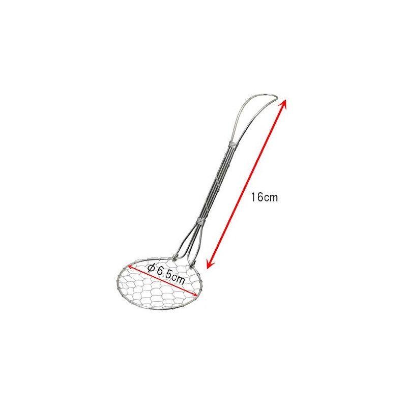 Takagi Hot Tofu Spoon, Round Size