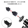 Camera Screw Conversion Adapter, Microphone Accessories, Conversion Adapter, 3/8" Male
