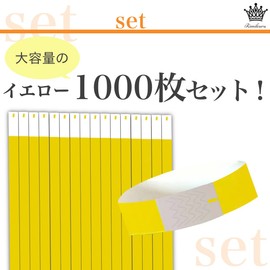 Rimikuru Disposable Wristbands, Fluorescent, Waterproof, Single Color, 1000 Pieces, One-Touch Installation, Entrance, Events (Yellow)