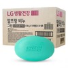 Amore Counselor Velvet Perfumed Soap Cleansing Fragrance Face Wash Soap