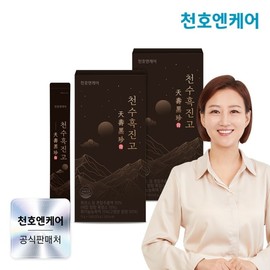 Cheonhoen Care Care Cheonsu Black Jin High 15 G x 15 Po X 2 Box / 천호엔케어 천수흑진고 15 g x 15포 x 2박스